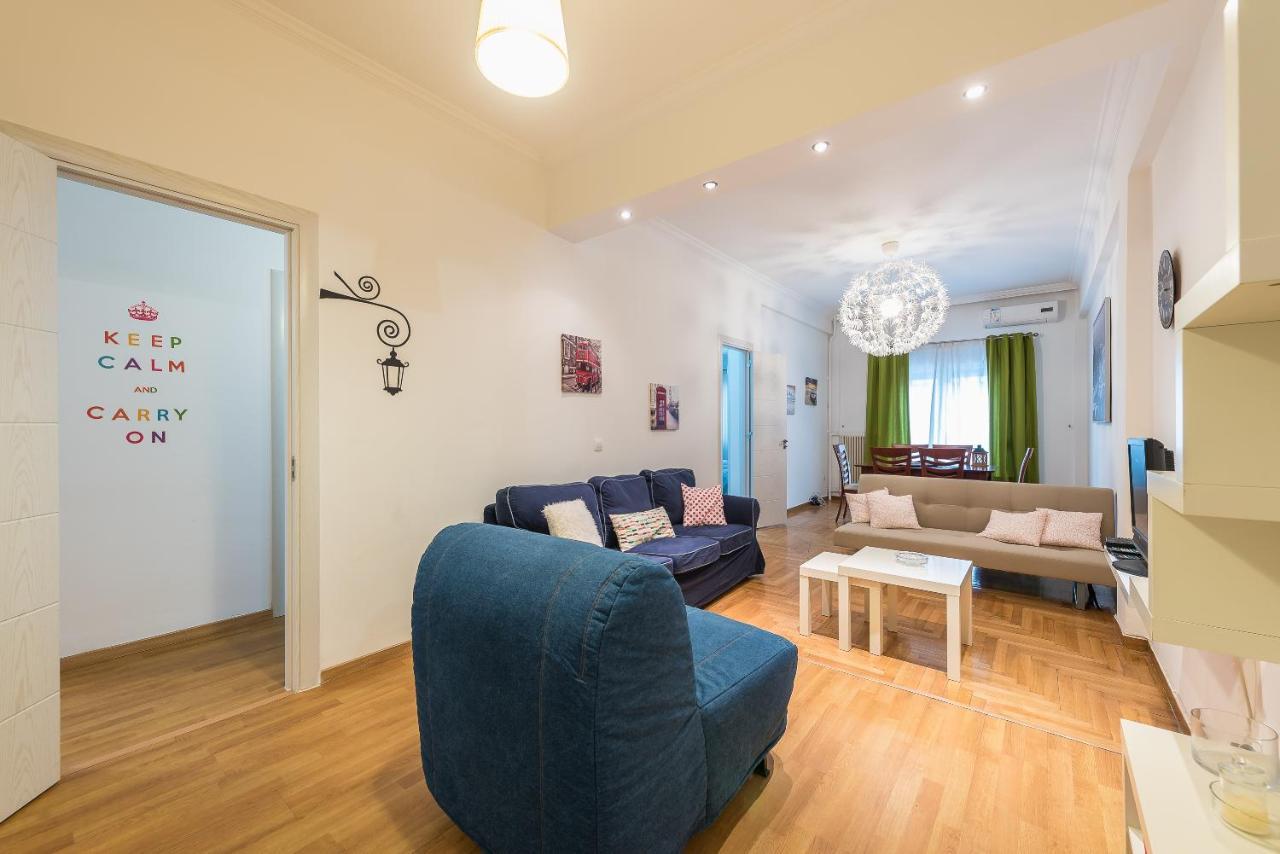 Pagkrati 2 Bedroom For 4 Persons *