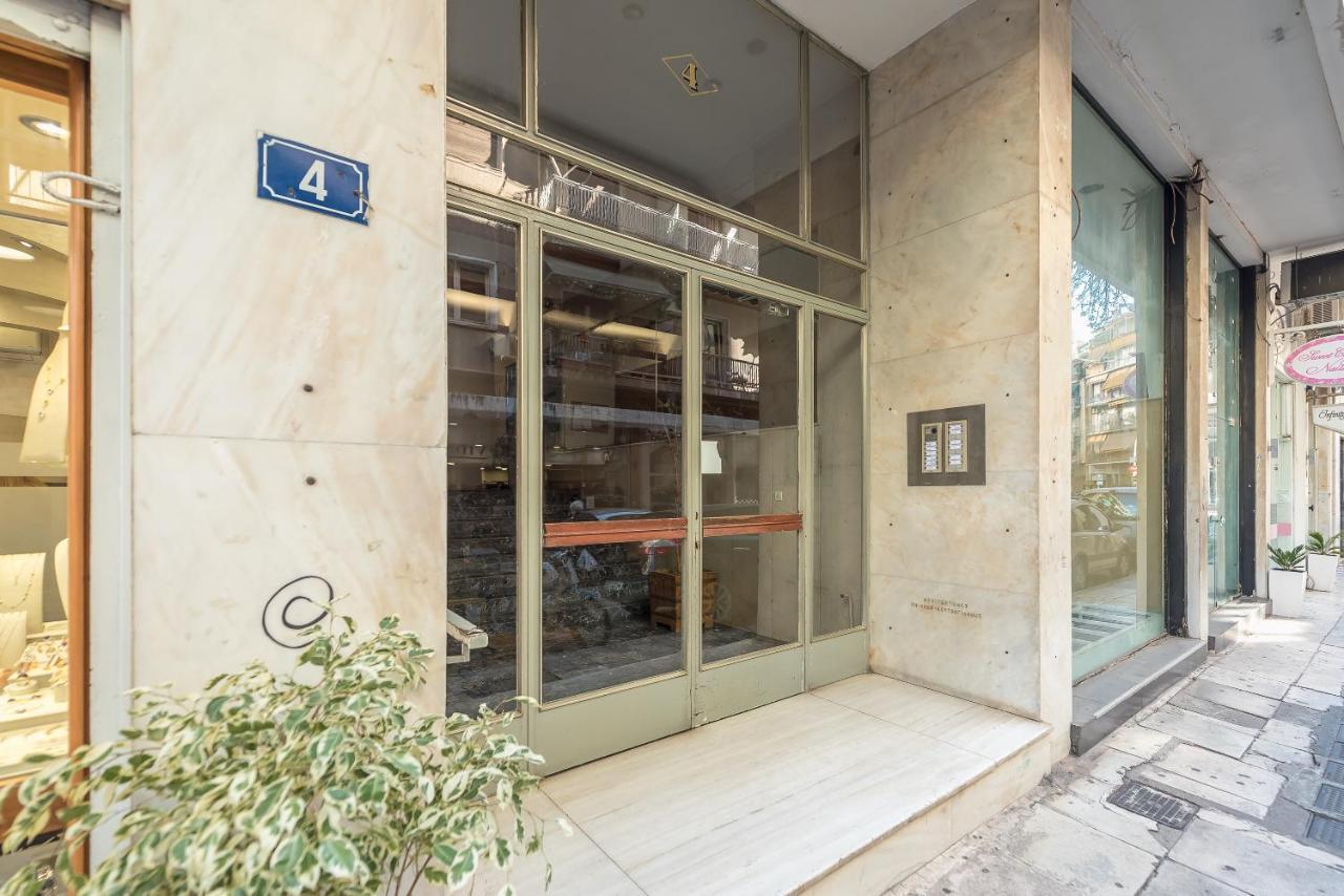 Apartament Pagkrati 2 Bedroom For 4 Persons Atena