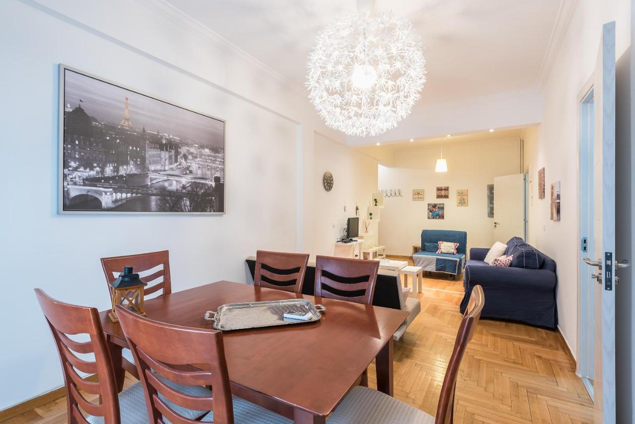 Pagkrati 2 Bedroom For 4 Persons *